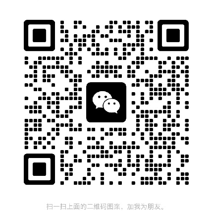 溫州晟勢(shì)膜結(jié)構(gòu)工程有限公司